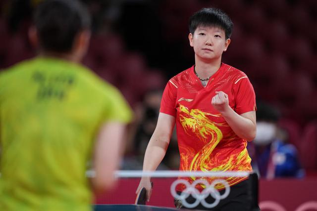 整财政公平 整财政公平