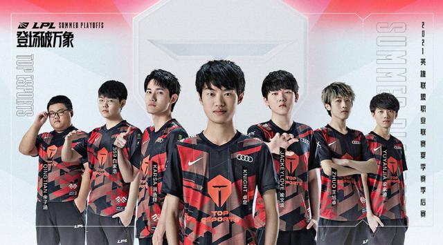 越来越多的 越来越多的