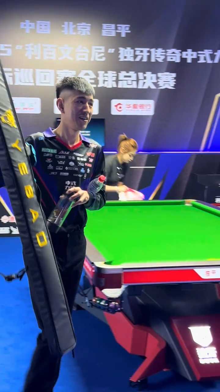 不断变化的 不断变化的