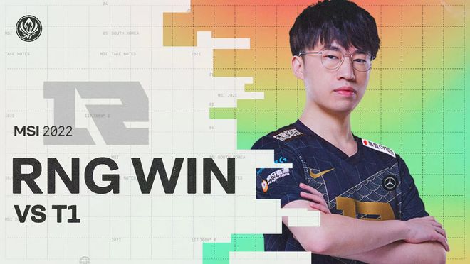 他们的成功 他们的成功